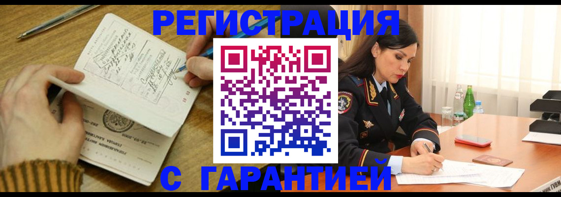 форма 3 в Чкаловске