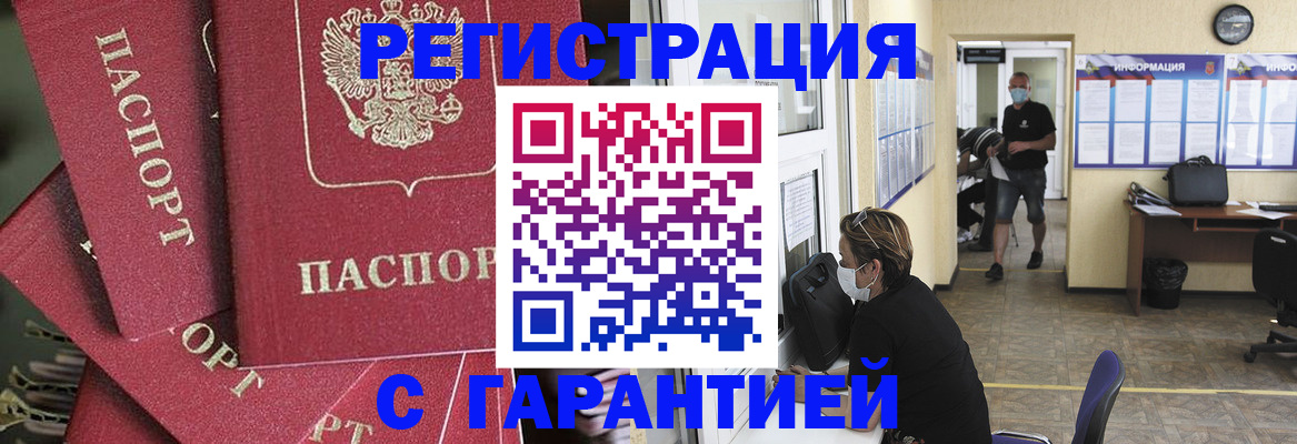 форма 3 в Чкаловске